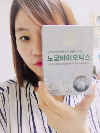 luvrin님이 올린 리뷰 사진 1