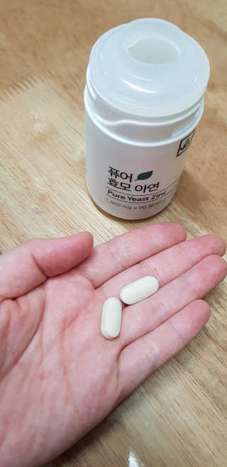 박한나님이 올린 리뷰 사진 2