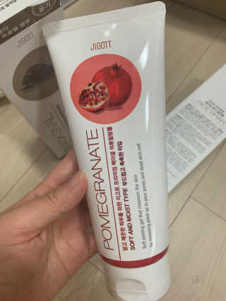 하마밍님이 올린 리뷰 사진 4