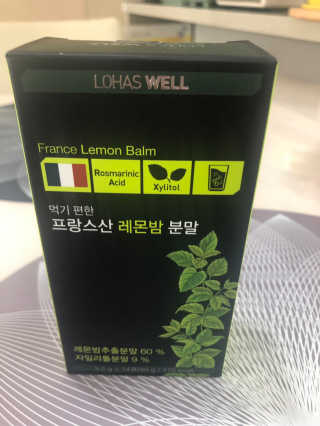 황방울이님이 올린 리뷰 사진 1