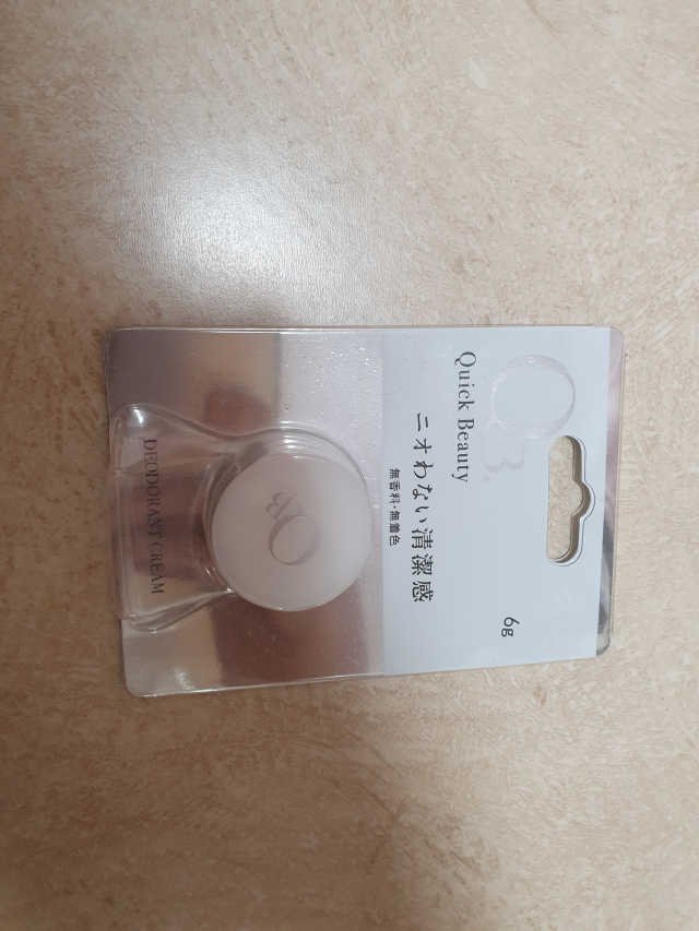 큐비 데오드란트 크림형 6g 리뷰 사진