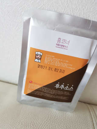 솔마미님이 올린 리뷰 사진 3