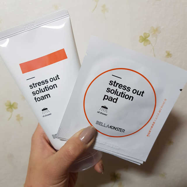 벨라몬스터 스트레스 아웃 솔루션 당근시카 약산성폼 리뷰 사진