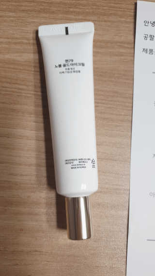 도도님이 올린 리뷰 사진 2