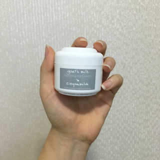 [지아자] 산양유 나이트크림 50ml — 4점을 준 리뷰어가 2016년 10월 올린 사용 사진