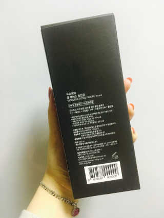 윱1254님이 올린 리뷰 사진 2