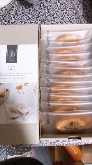 삥이님이 올린 리뷰 사진 1