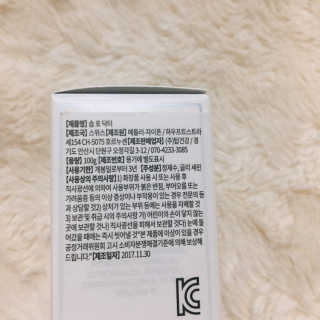 다니님이 올린 리뷰 사진 3