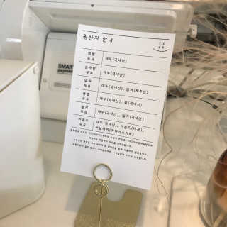 [일호점빵] 수제두유 2개와 디저트1개 — 5점을 준 리뷰어가 2018년 9월 올린 사용 사진