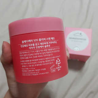 blaank님이 올린 리뷰 사진 3