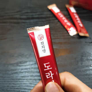 개굴개굴님이 올린 리뷰 사진 2