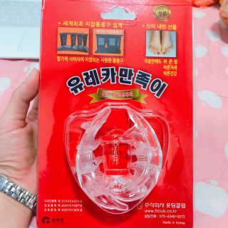 행복동동님이 올린 리뷰 사진 1