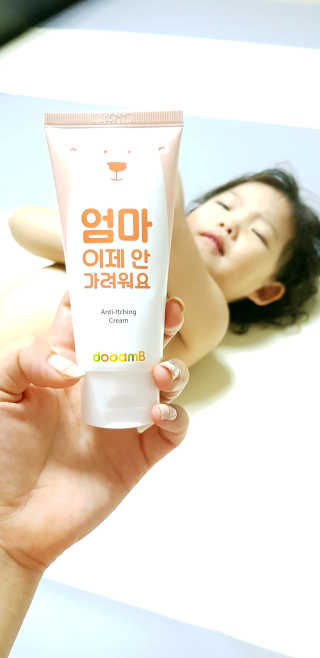 엘리님이 올린 리뷰 사진 2