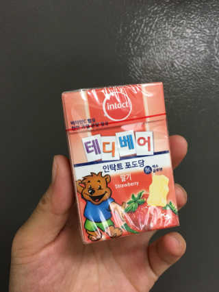 메디미 인탁트 테디베어 포도당 딸기맛 — 3점을 준 리뷰어가 2017년 7월 올린 사용 사진