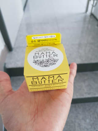 소정님이 올린 리뷰 사진 2