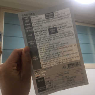장보연님이 올린 리뷰 사진 3