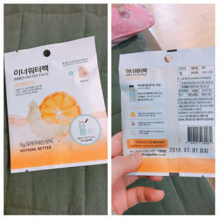만둉님이 올린 리뷰 사진 1