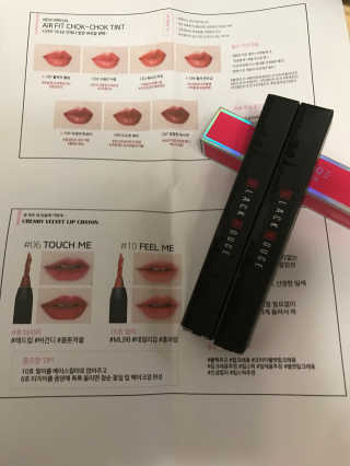 [블랙루즈] 에어 핏 촉촉틴트 + 크리미 벨벳 립크레용 — 5점을 준 리뷰어가 2018년 7월 올린 사용 사진