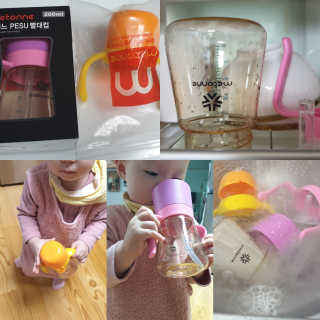 테라피액터님이 올린 리뷰 사진 1