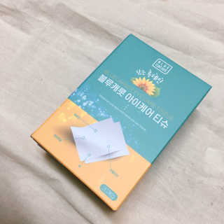 블루캐롯 닦는 루테인, 아이케어 티슈 20P — 3.5점을 준 리뷰어가 2019년 11월 올린 사용 사진