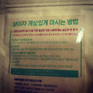 김반장님이 올린 리뷰 사진 2