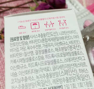 일기님이 올린 리뷰 사진 3
