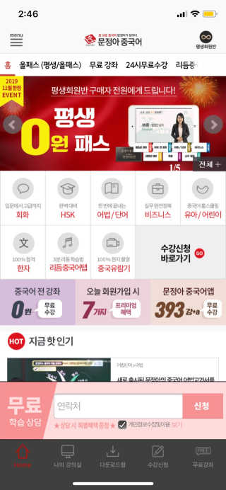 이하은님이 올린 리뷰 사진 1