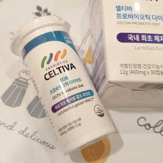 [셀티바] 프로바이오틱 다이어트 — 5점을 준 리뷰어가 2018년 11월 올린 사용 사진