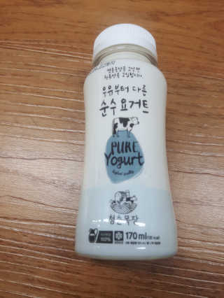 멜로님이 올린 리뷰 사진 1