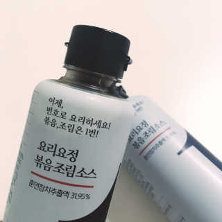 프로밍님이 올린 리뷰 사진 1