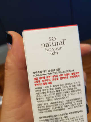 마리아님이 올린 리뷰 사진 3