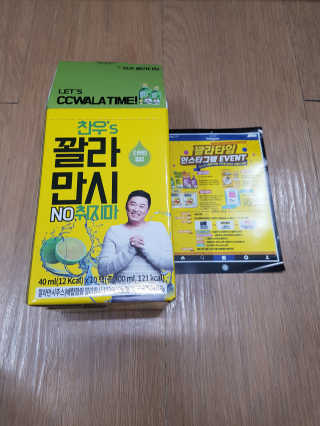 블링데코님이 올린 리뷰 사진 3
