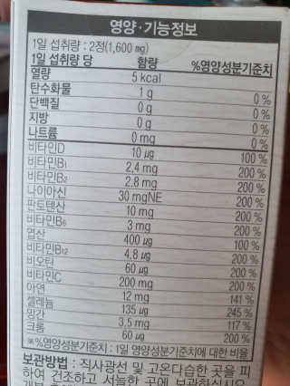 o7902o님이 올린 리뷰 사진 2