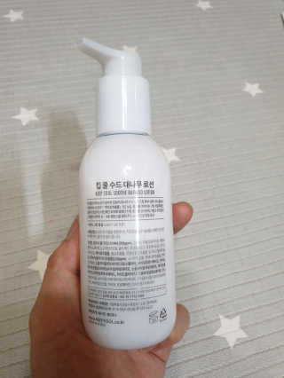 미야님이 올린 리뷰 사진 2
