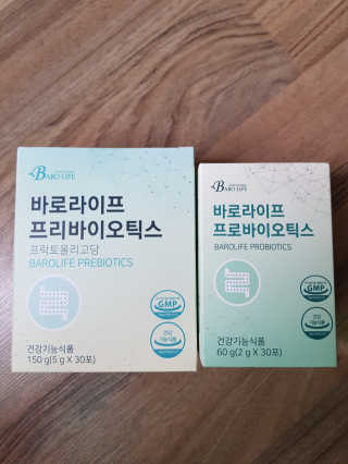 [바로푸드]프로바이오틱스 1박스+프리바이오틱스1박스 — 5점을 준 리뷰어가 2019년 6월 올린 사용 사진