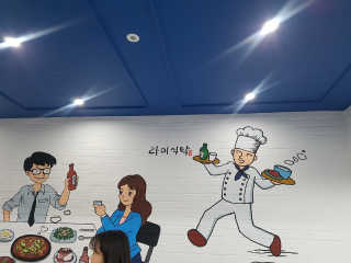호호잉님이 올린 리뷰 사진 3