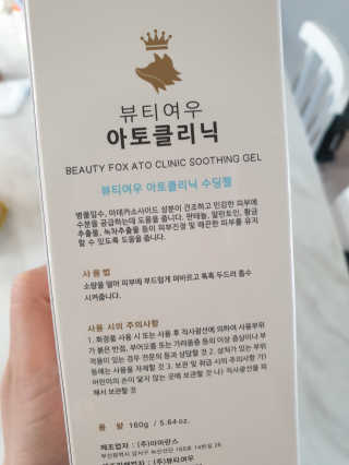 황은희님이 올린 리뷰 사진 4