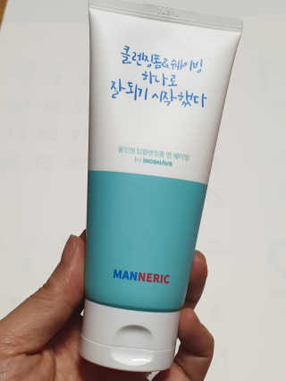 매너릭 올인원 딥클렌징폼 앤 쉐이빙 — 4점을 준 리뷰어가 2020년 1월 올린 사용 사진