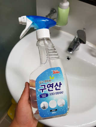 사랑맘님이 올린 리뷰 사진 1