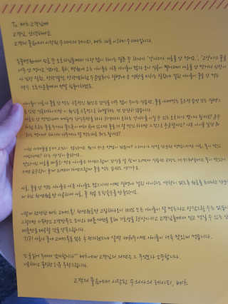 개나리빵님이 올린 리뷰 사진 2
