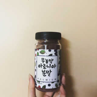 쥬블리님이 올린 리뷰 사진 1