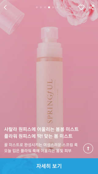 한혜영님이 올린 리뷰 사진 1
