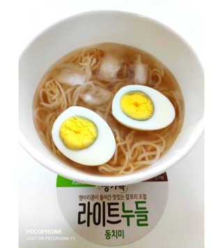 오똑하지님이 올린 리뷰 사진 3