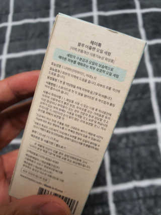 Elin님이 올린 리뷰 사진 2