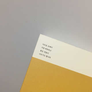 noname님이 올린 리뷰 사진 2