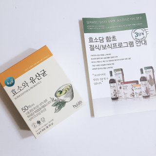 서나님이 올린 리뷰 사진 1
