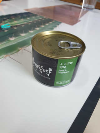 hhw1357님이 올린 리뷰 사진 2