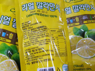 탐탐이님이 올린 리뷰 사진 3