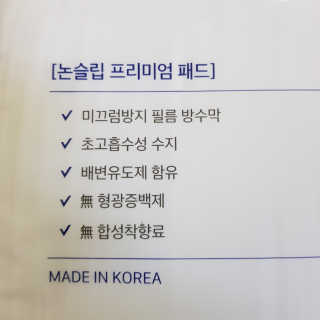 그림자님이 올린 리뷰 사진 3