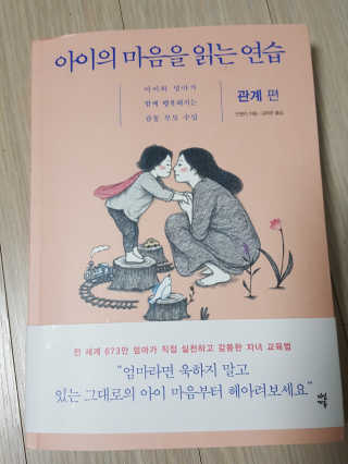 노정운님이 올린 리뷰 사진 1